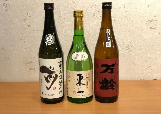 佐賀】ふるさと納税 返礼品「佐賀の酒」提供業者のご紹介：しめなわさま